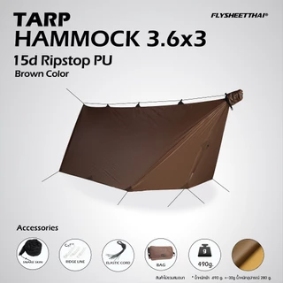 ทาร์ปเปล Tarp Hammock 3.6x3 15d pu ทาร์ปเปล น้ำหนักเบา ฟลายชีทไทย Flysheetthai