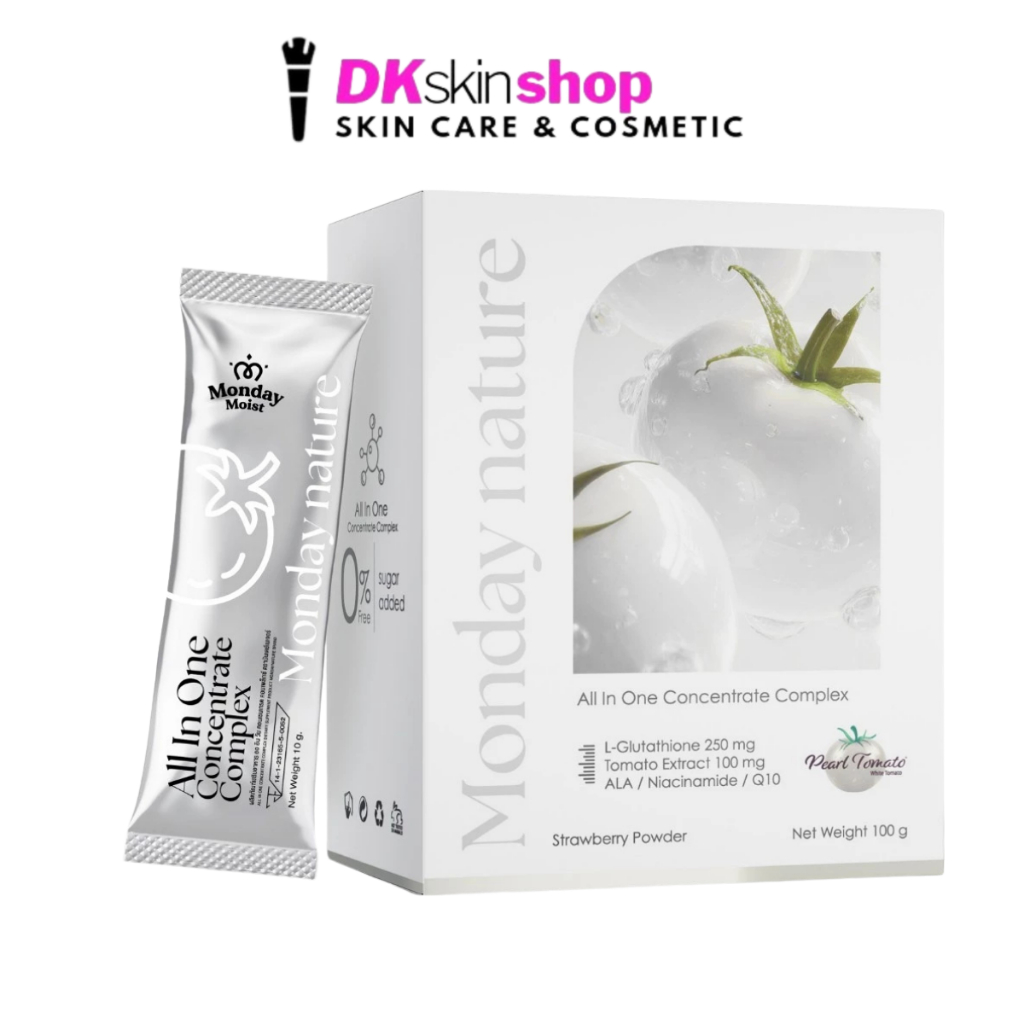 มันเดย์เนเจอร์ ออ อิน วัน คอนเซนเทรต คอมเพล็กซ์ ผลิตภัณฑ์เสริมอาหาร Mondaynature (10gx10ซอง)