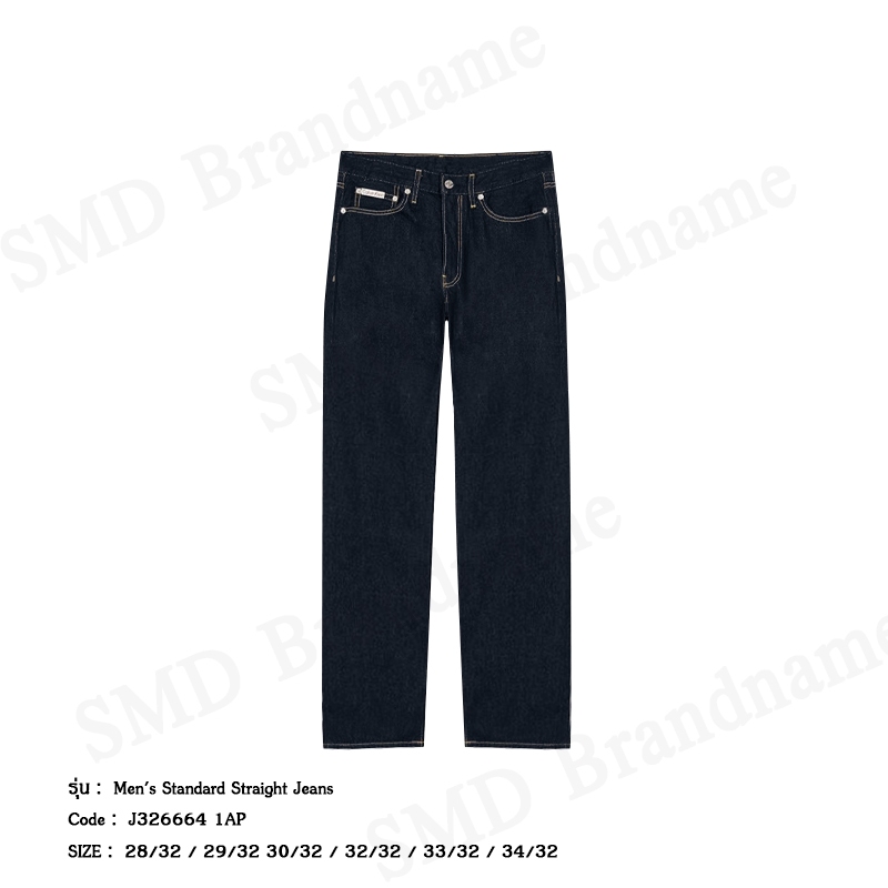 Calvin Klein Jeans กางเกงยีนส์ผู้ชาย รุ่น Men's Standard Straight Jeans Code: J326664 1AP