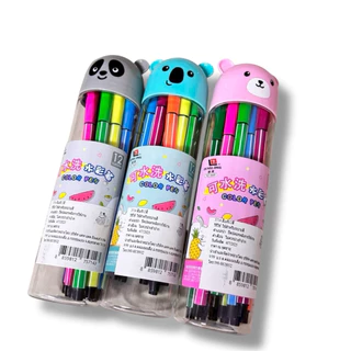 (แพค12กระปุก) ปากกาสีเมจิก มี 12 สี ลายหมีคชะสี ราคาส่ง