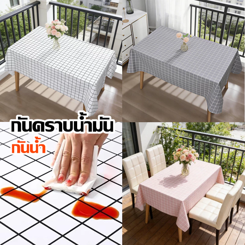 ผ้าปูโต๊ะ pvc กันน้ำกันมัน ทนความร้อนสูง ลายตาราง เหมาะสำหรับห้องครัวและห้องอาหาร ปิกนิก