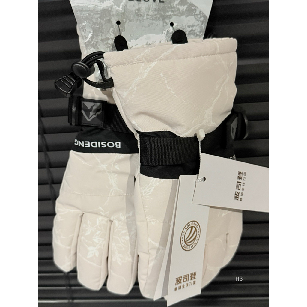 ❤️พร้อมส่ง🇹🇭ถุงมือกันหนาว กันหิมะ Bosideng แท้💯% ตำหนิ ป้ายผ้ารันเล็กน้อย ไม่มีผลต่อการใช้งาน