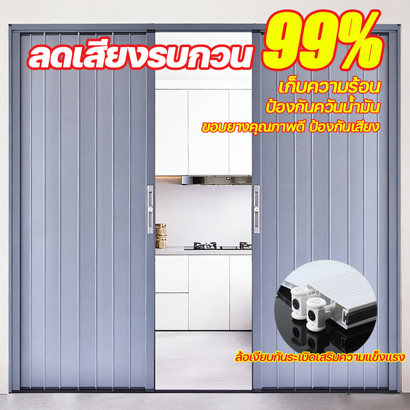 💥ขายดีถล่มทลาย 10,000+ ฉากกั้นห้อง ประตูเลื่อน ฉากกั้นแอร์ ป้องกันยุง กันความร้อน ปรับความกว้างได้ กรอบอลูมิเนียม