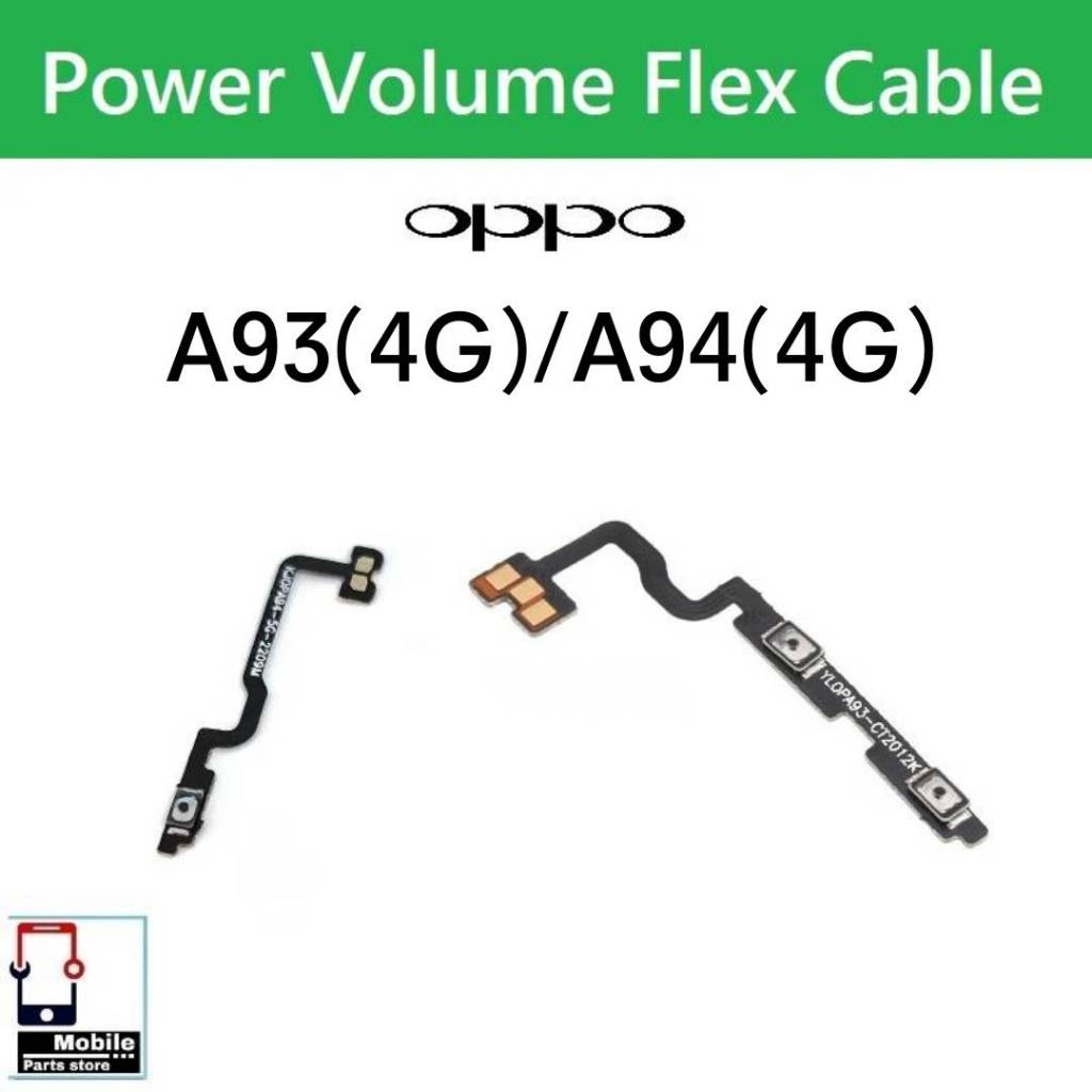 แพรสวิตช์ OPPO A93(4G) / A94(4G) แพรpower แพรปิดเปิด Power&Volume Button Flex Cable