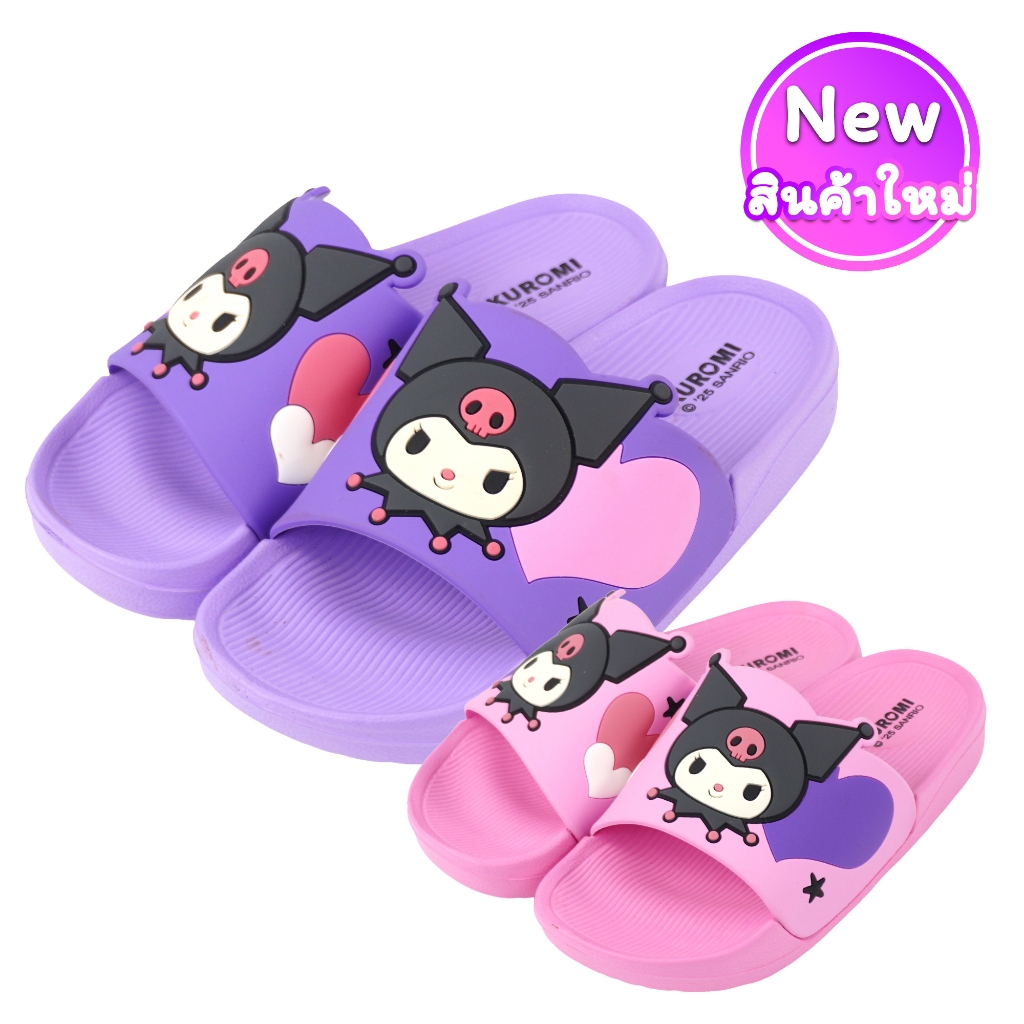 รูปภาพ 2