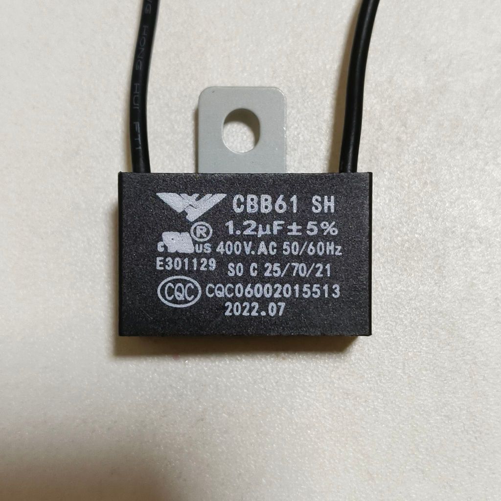 คาปาซิเตอร์ พัดลม มีสายไฟ HATARI รุ่น CBB61 1.2uF 1.5uF 1.8uF 2.0uF 3.0uF 400V 450V อะไหล่พัดลม