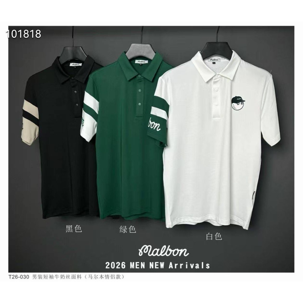 เสื้อแขนสั้นกอล์ฟชาย  Premium Golf Shirts New Arrivals, Premium  Men's Golf Shirts  New Collections!