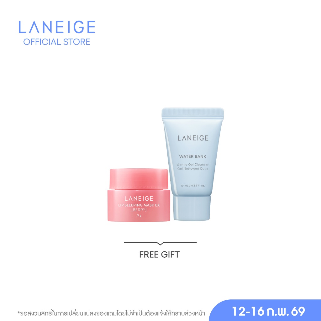 รูปภาพ 2