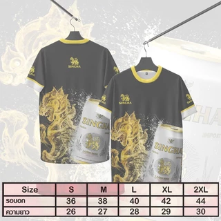 เสื้อคอกลมกีฬาลายสิงห์ดำคอเหลืองใส่สบายระบายอากาศผ้าไมโคร