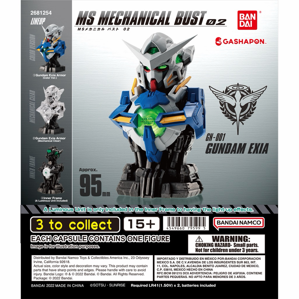 Bandai Mobile Suit Gundam MS Mechanical Bust 02 Gundam Exia