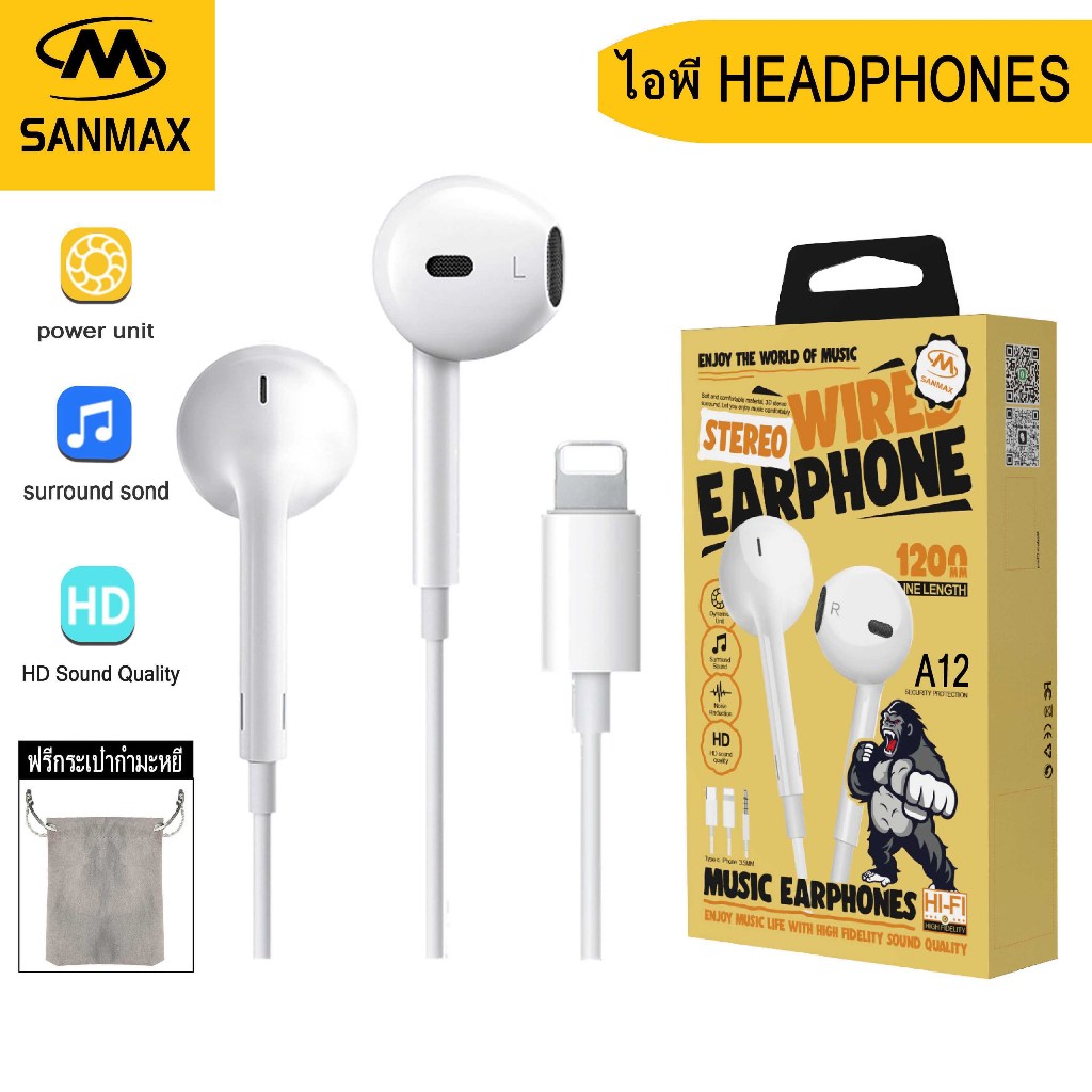 หูฟัง sanmax A10 ชนิดใส่ในหู พร้อมไมโครโฟนในตัว บลูทูธแบบมีสาย เหมาะสำหรับ 7 8 x xr 11 12 13 14 se（ร