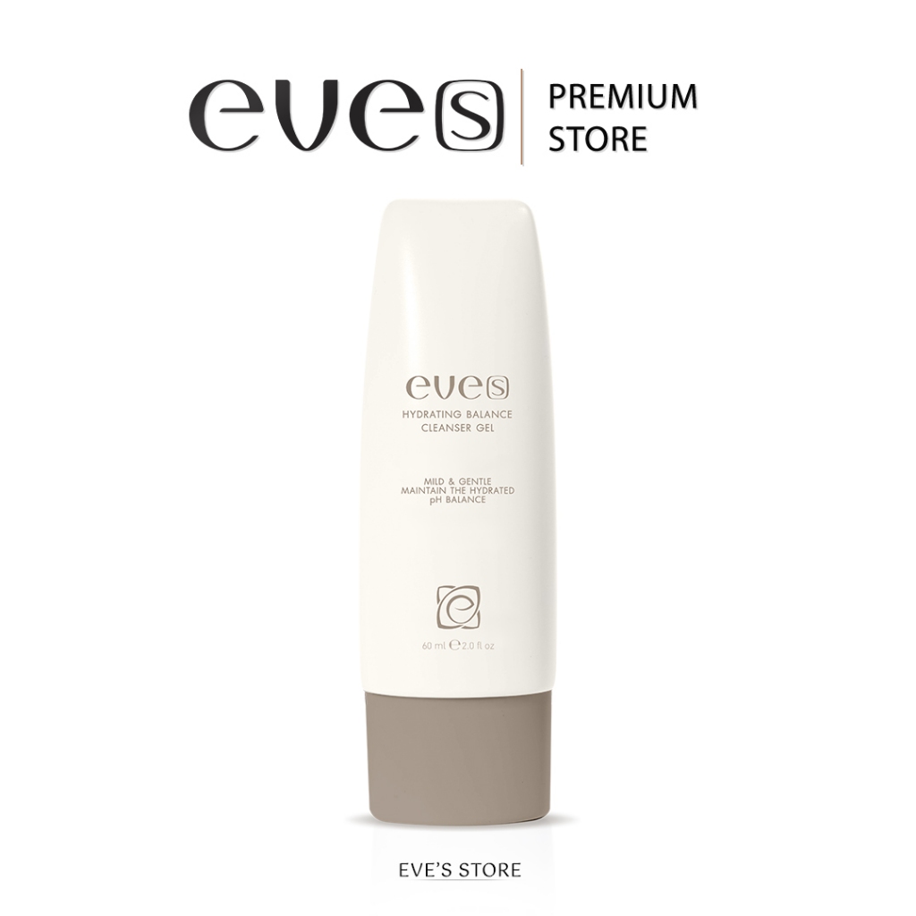 [ส่งด่วน]  EVES อีฟส์ เจลล้างหน้า  60 ml. โฟมล้างหน้า ปรับผิวนุ่มชุ่มชื่น ผิวแพ้ง่าย อ่อนโยน สิวอุดตัน สิวเสี้ี้ยน