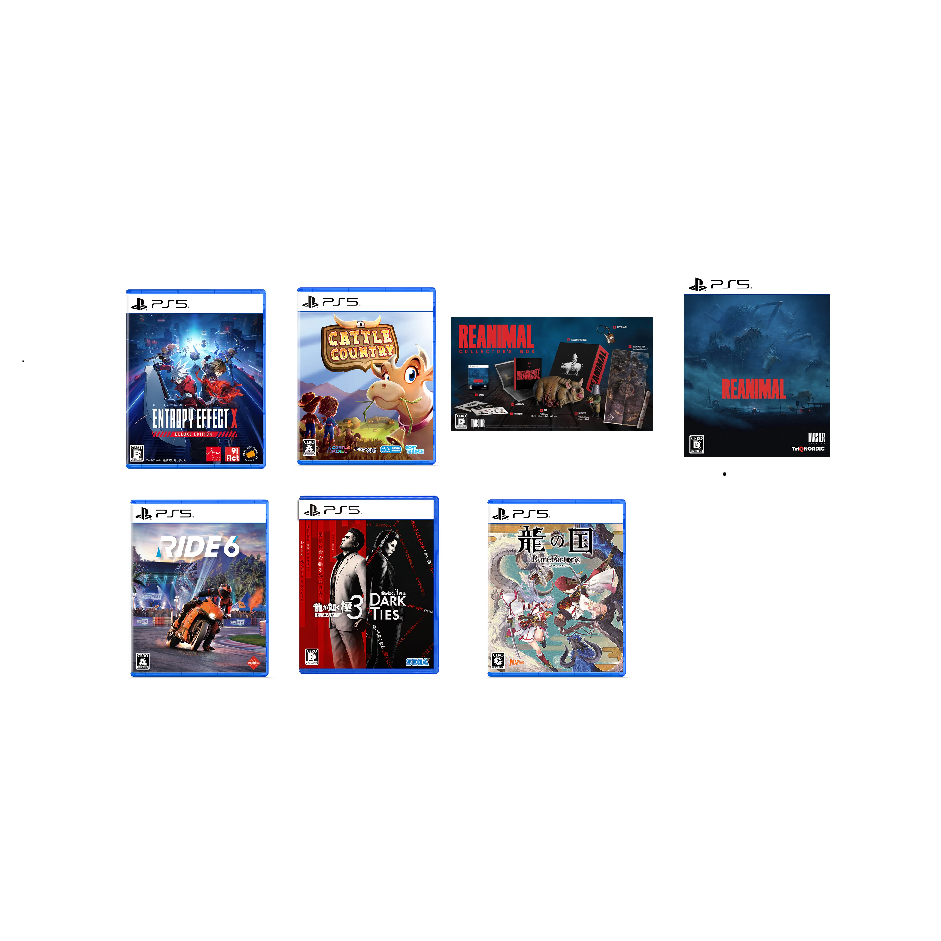 [Direct From Japan] PS5 2026.2.2 Week Playstation5 Game Software Japan NEW