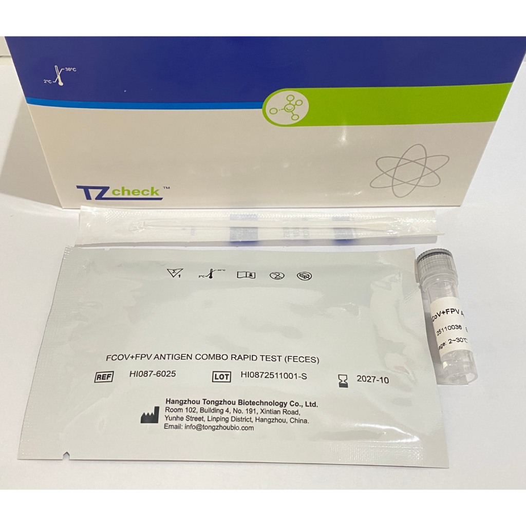 ชุดตรวจลำไส้อักเสบแมว พาโวโคโรนาแมว FCoV+FPV Antigen Combo Rapid Test(10 tests/box)