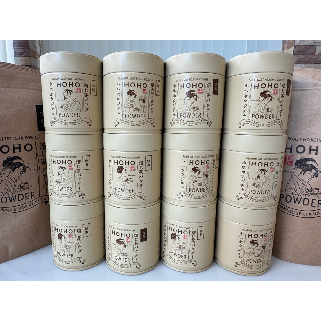 ผงโฮจิฉะ HOHO Hojicha Powder by Maruwu Seicha จาก Uji Kyoto Japan คั่ว 4 ระดับ Premium Light Medium 