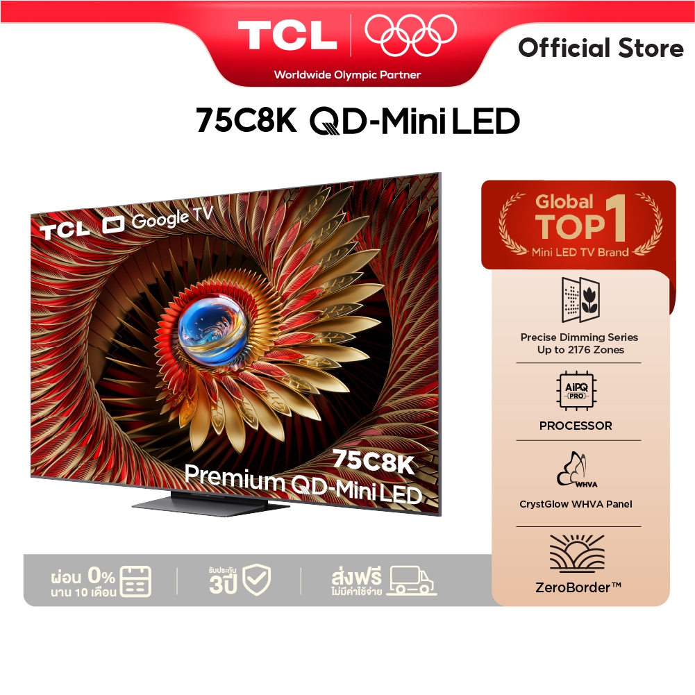 NEW 2025 TCL ทีวี 75 นิ้ว 4K QD Mini LED Google TV รุ่น 75C8K CrystGlow WHVA Panel ZeroBorder ระบบปฏ