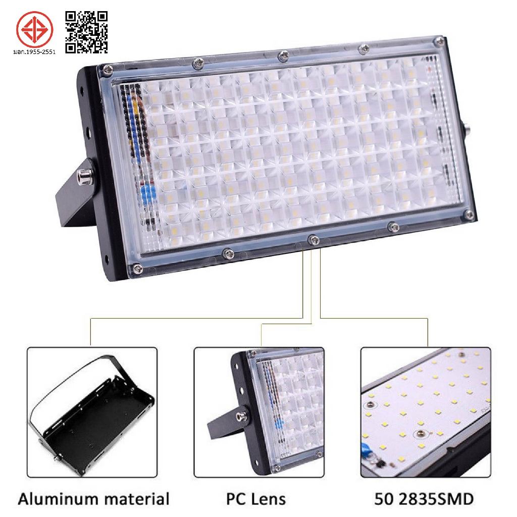 LED Floodlight 80w ไฟ สปอตไลท์ LED กันน้ำ ขนาด 50W โคมไฟ ไฟถนน โคมไฟภูมิทัศน์ ดวงไฟ 50 ดวง รูปที่ 4