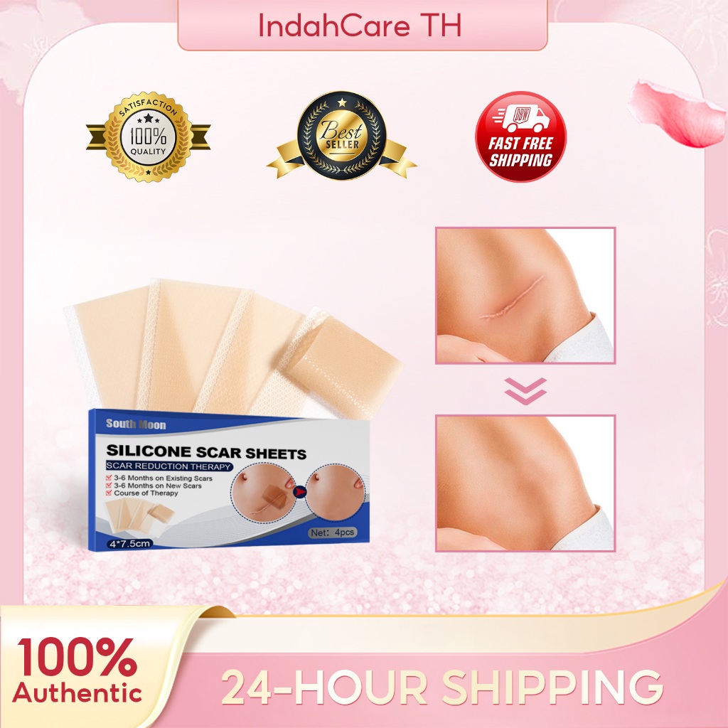 South Moon แผ่นแปะแผลเป็น 4แผ่น/กล่อง แผ่นเจลซิลิโคน สําหรับซ่อมแซมรอยแผลเป็น แผ่นแปะแผลเป็น