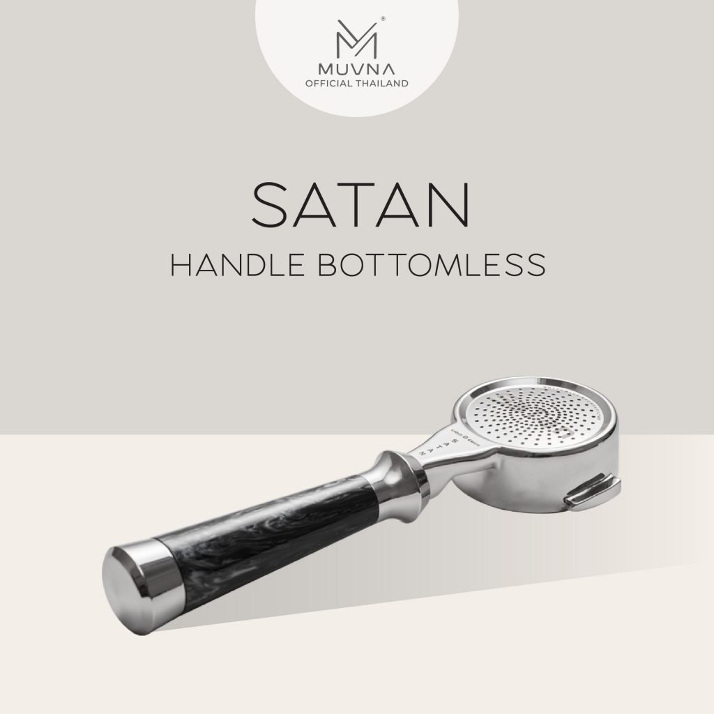 ด้ามชง Integrated ‘satan’ handle 58mm MUVNA / SATAN HANDLE BOTTOMLESS 58mm / ด้ามชง Bottomless ด้ามช