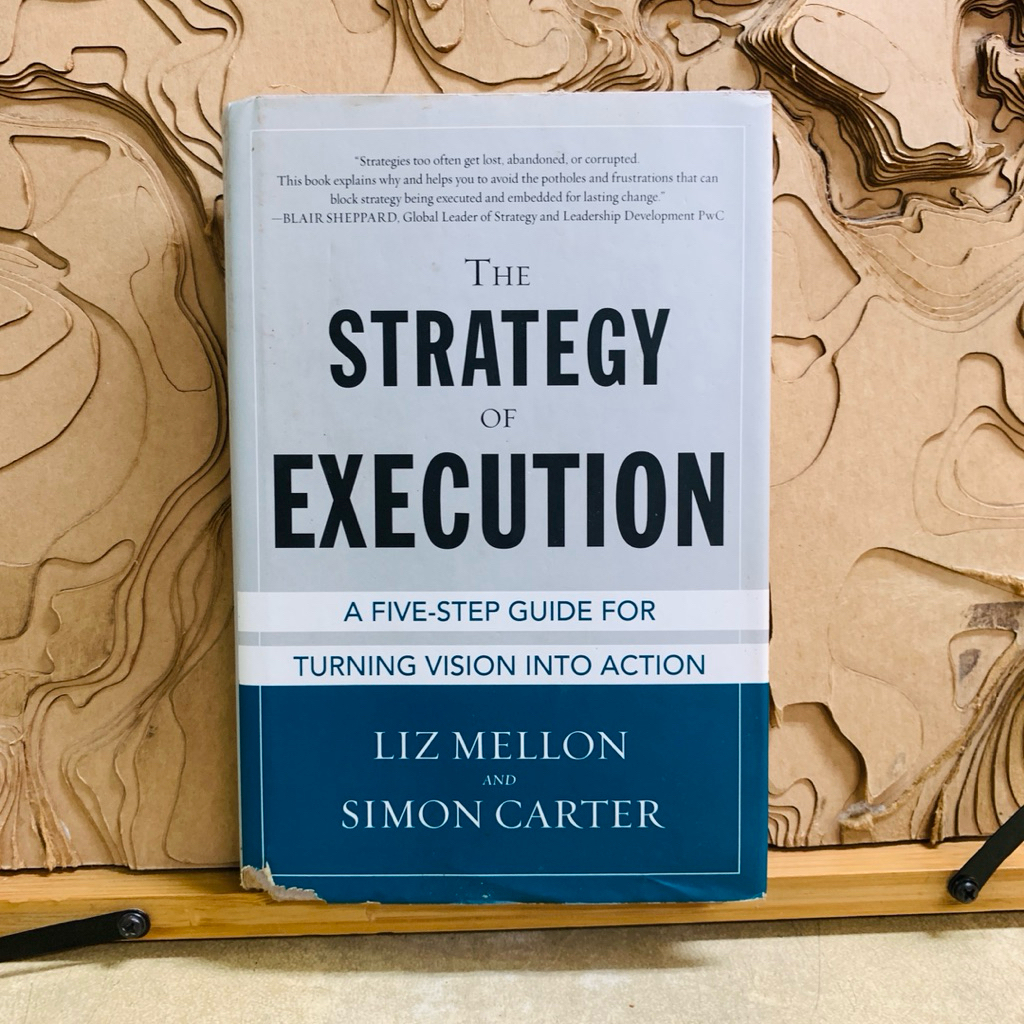 ฟ930 THE STRATEGY OF EXECUTION