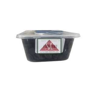 **ไม่รับคืน/เคลมทุกกรณี** Master Martini Dark Couverture 54%/60%/72% แบบแบ่ง ขนาด 500g. (อ่านรายละเอียดก่อนสั่งซื้อ)