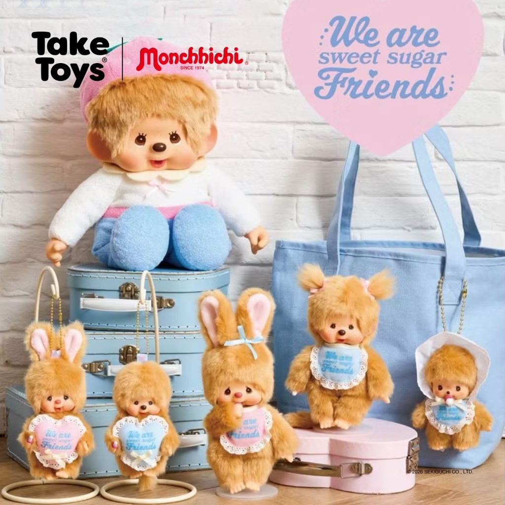 Monchhichi Sweet Sugar Collection - ตุ๊กตาและพวงกุญแจมอนชิชิคอลเลคชั่นสวีทชูการ์
