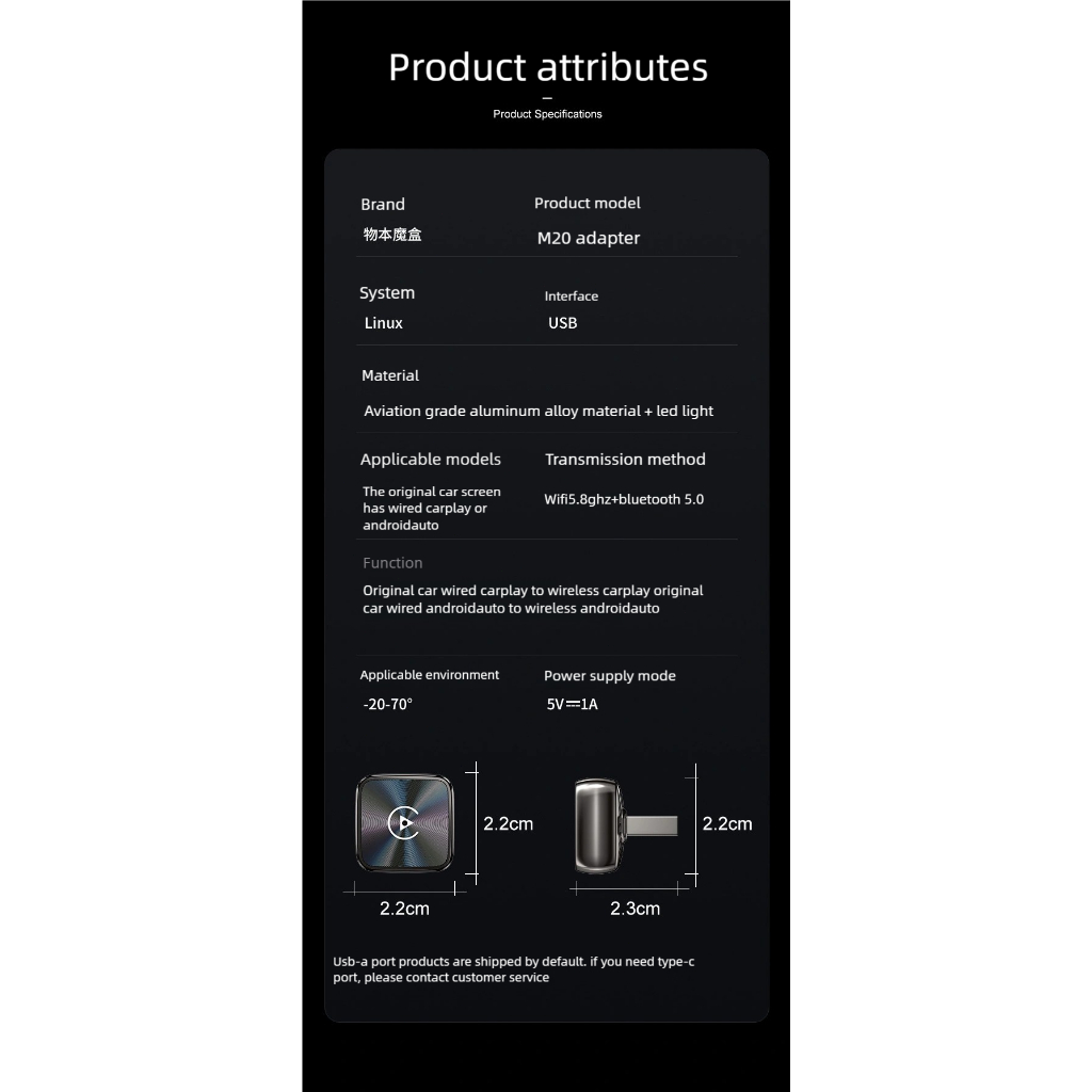 2026 อะแดปเตอร์ CarPlay&Android Auto เชื่อมต่อ BT WiFi 5 สําหรับ 99% Original Wired CarPlay/Android Auto รถยนต์อัตโนมัติ - รูปที่ 6