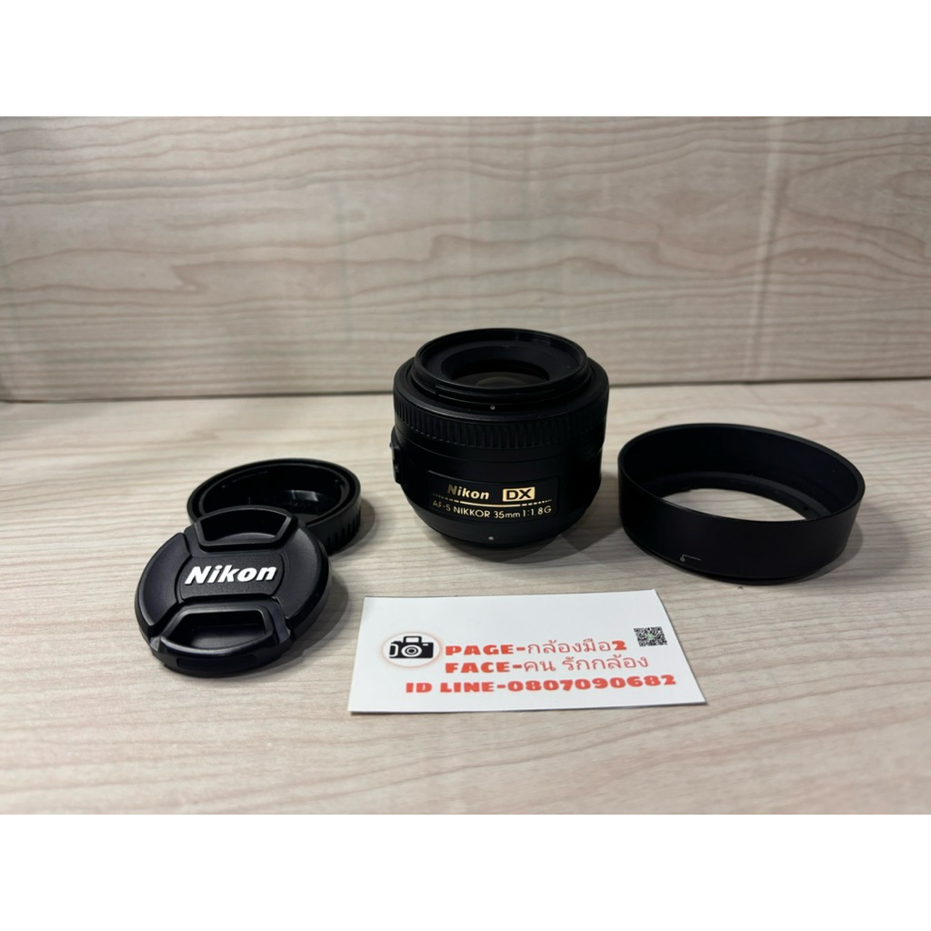 Lens Nikon 35 mmf1.8