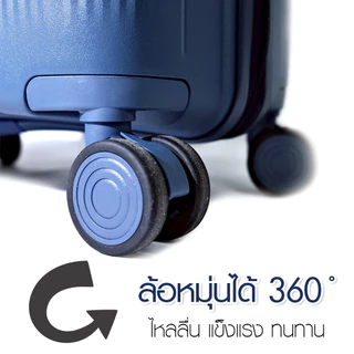 Suissewin กระเป๋าเดินทางล้อลาก เฟรมชิป วัสดุPP กระเป๋าเดินทางต่างประเทศ ไม่แตก รุ่น P68