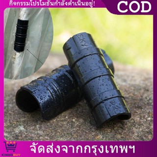 คลิปล็อคพลาสติ （50 ชิ้น）คลิปล็อค ตัวล็อคพลาสติก ตัวล็อคสแลน …