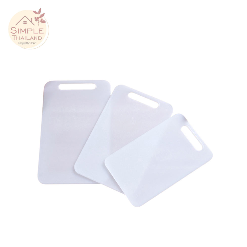 เขียงพลาสติก เขียงอเนกประสงค์ เขียงทำอาหาร เขียง มี 3 ขนาด สีขาว แขวนได้ จัดเก็บสะดวก simple thailand