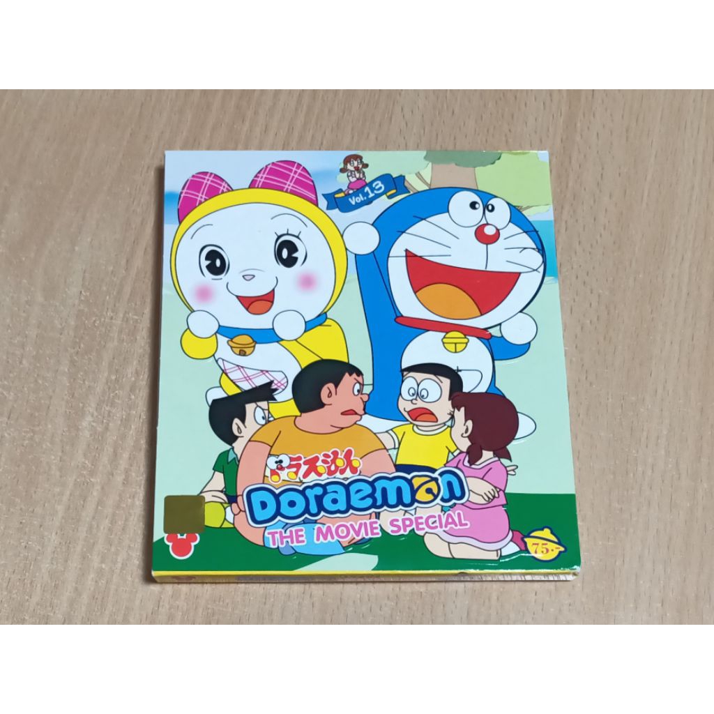 Doraemon The Movie Special Vol.13 VCD พากษ์ไทย