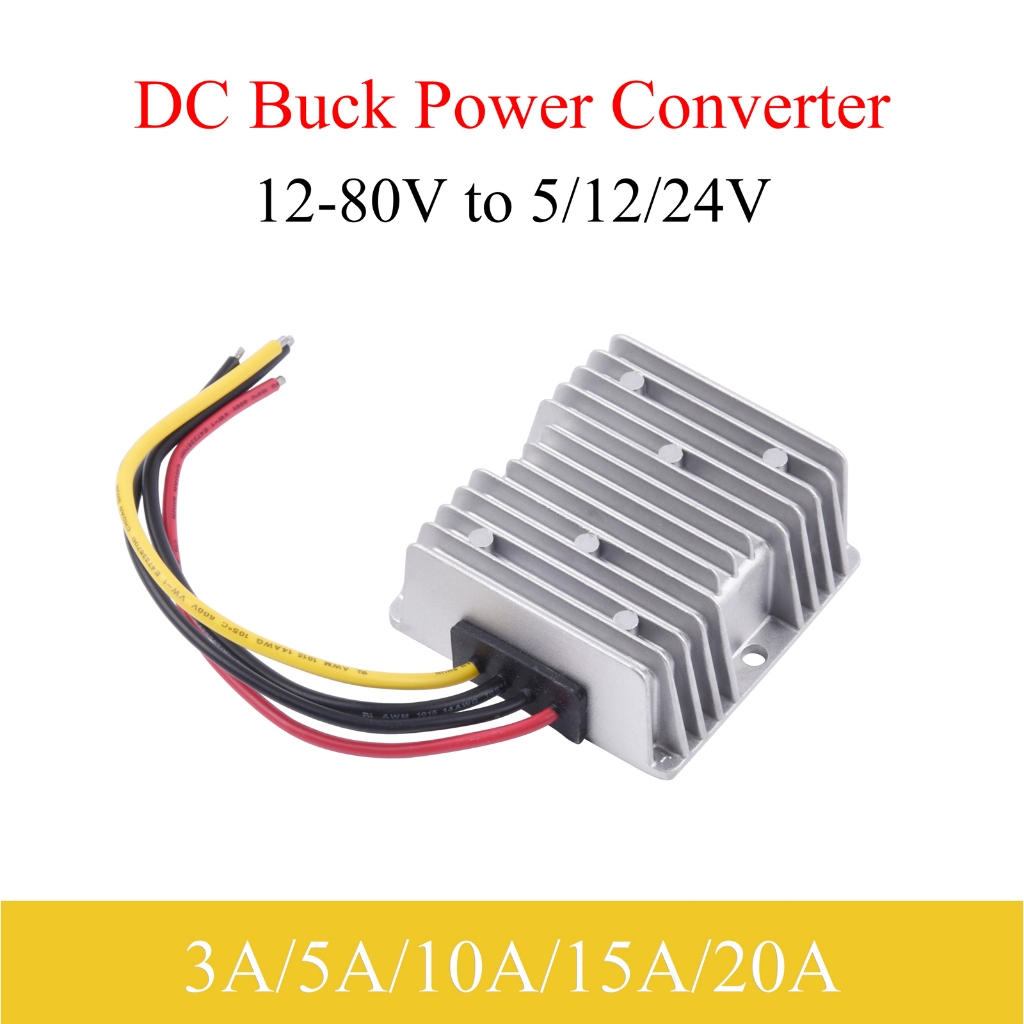 ตัวแปลงแรงดัน DC 20A 17-55V to 12V กันน้ำ สำหรับรถยนต์