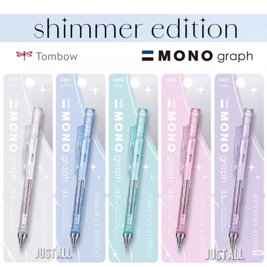 tombow Mono graph รุ่น shimmer Edition ประกายวิวับ ดินสอกดเขย่าไส้ 0.5mm