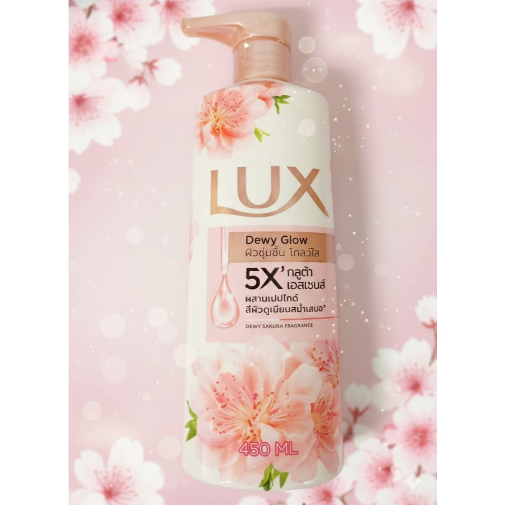 Lux Dewy Glow  ลักส์ ครีมอาบน้ำ ดิวอี้ โกลว์ ผสานเปปไทด์ สีผิวดูเนียนสม่ำเสมอ (ขนาด 450 มล.)