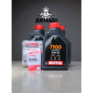 น้ำมันเครื่องMOTUL 7100 15W-50 4T สังเคราะห์แท้100%