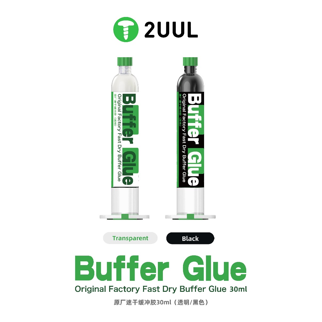 กาวติดหน้าจอและฝาหลัง 2UUL GL01 และ 2UUL GL02