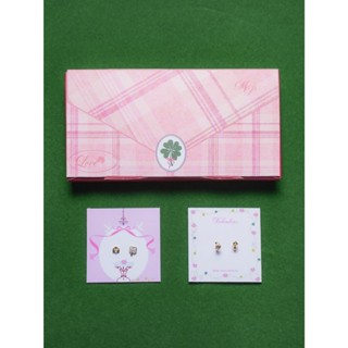 More Than Piercing: Love & Luck Set *waterproof* (4 pcs) จิว…