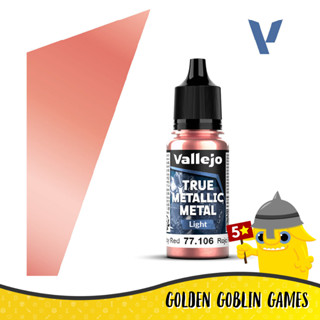Vallejo True Metallic Metal: Light: Ruby Red (POS. 6)