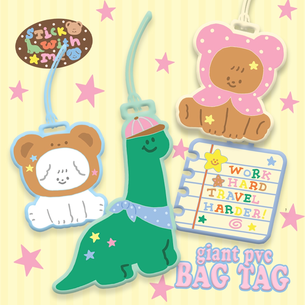 NEW! Giant PVC Bag tag  ป้ายห้อยกระเป๋า กระเป๋าเดินทาง ใส่ชื่อได้ ไดโน เท๊ดดี้ มอลทีส | Stickwithme4ev