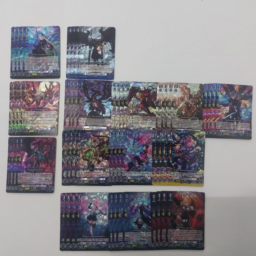 D-Cp09 Vanguard D การ์ดไฟท์ แวนการ์ด คอมพลีท เทา น้ำเงิน เขียว เหลือง แดง กีโฟ - รูปที่ 3