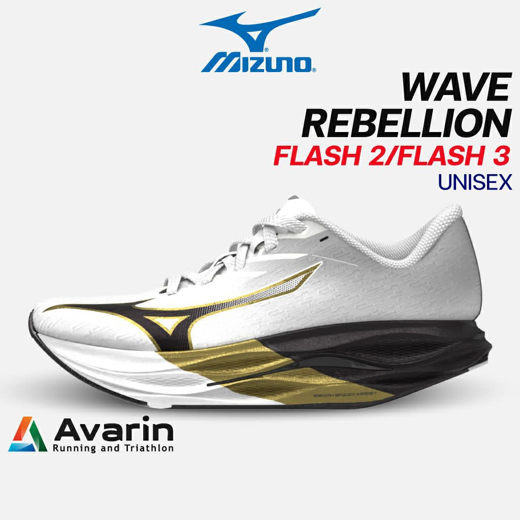Mizuno Wave Rebellion Flash 3 / Flash 2 [Men/Unsex/Women] (ฟรี! โปรแกรมซ้อม) รองเท้าวิ่งถนนสำหรับทำความเร็ว