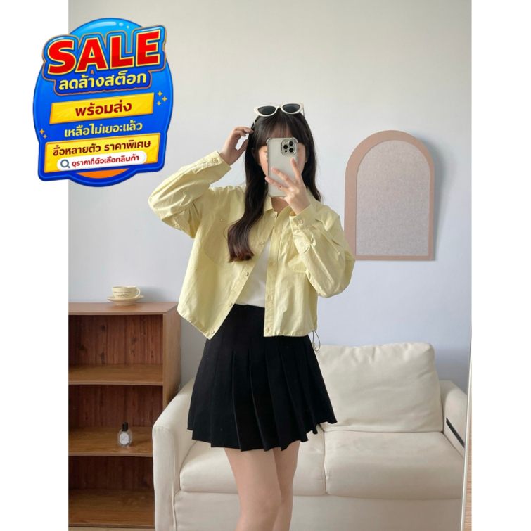 ล้างสต็อก🪐 เสื้อเชิ้ตครอปผู้หญิงผ้าคอตตอล WMJ001 เชิ้ตคอปก ปลายเสื้อปรับได้ มินิมอลน่ารัก อก46 เชิ้ตสาวอวบใส่ได้