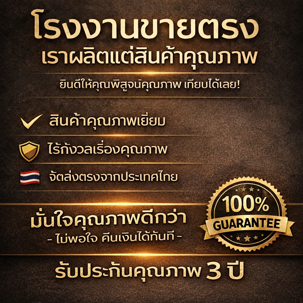 ถุงเก็บของขนาดใหญ่ ถุงเก็บเสื้อผ้า ถุงเก็บผ้านวม ผ้าห่ม รุ่นหนาพิเศษ วัสดุ PE/PP กันน้ำ กันชื้น กันฝุ่น พับได้ ใช้งานอเน thumbnail 3
