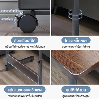 โต๊ะคอมข้างเตียง โต๊ะวางโน้ตบุ๊ก 1/2/3ชั้น วัสดุไม้แท้ ประกอบง่าย มันขยับได้มีล้อ ปรับความสูงได้