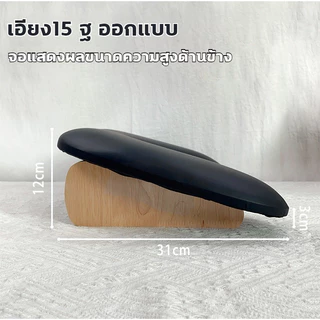 หมอนรองมือสำหรับทำเล็บ หมอนทำเล็บ หนัง PU พกพาสะดวก หมอนรองมือแบบมีขา มือทำเล็บ ได้รูปร่าง U โคมไฟเล็บสามารถวางที่ด้านล่