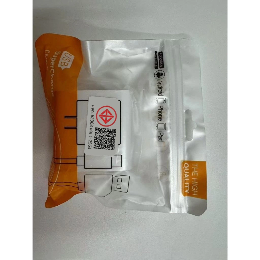 KINKONG【 รับประกัน 1 ปี】PD 30W 45W สายชาร์จ+หัวชาร์จ Fast Charger Type-C to Li สำหรับ i6 i7 i8 x xr i11 i12 i13 i14 thumbnail 10