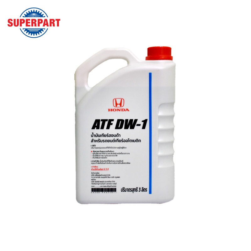 รูปภาพ 4