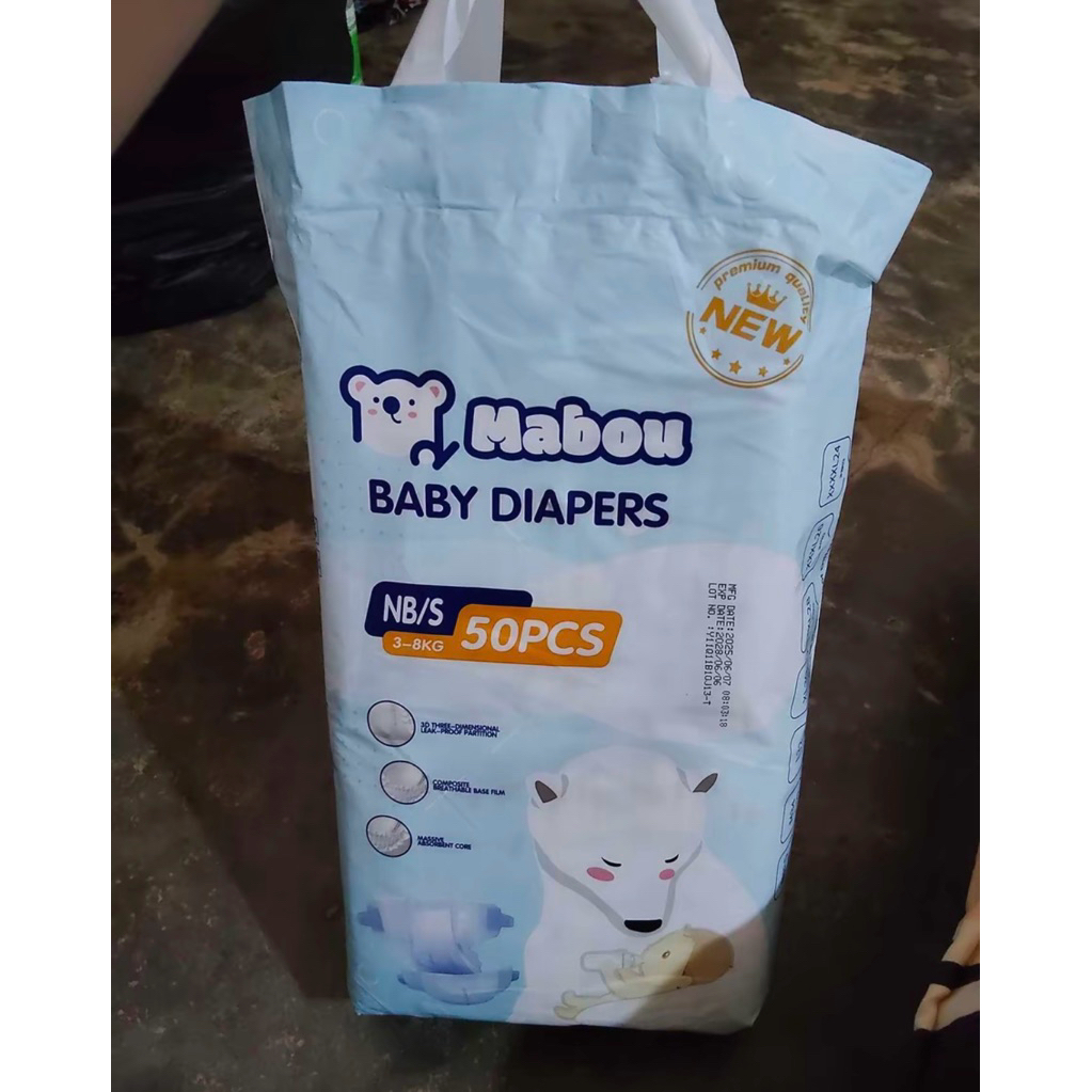 ผ้าอ้อมเด็ก Mabou กางเกงแบบดึงขึ้น บางพิเศษ ระบายอากาศดี นุ่มสบาย ไซส์ NB-4XL