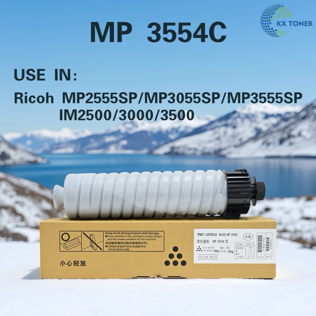 หมึกเทียบเท่า Ricoh MP 3554C /Ricoh MP2555SP/MP3055SP/MP3555SP/IM2500/3000/3500